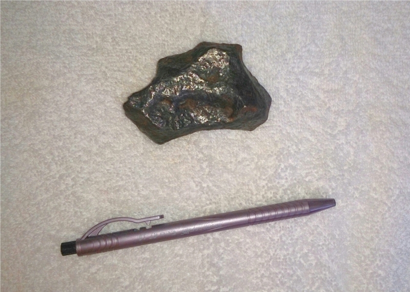 Arizona Meteorite Fragment